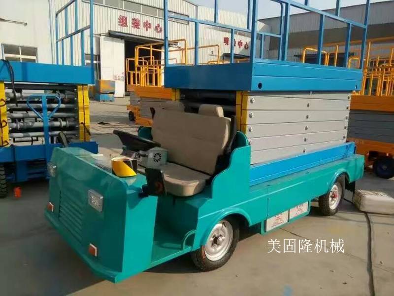 宁波移动式升降机价格