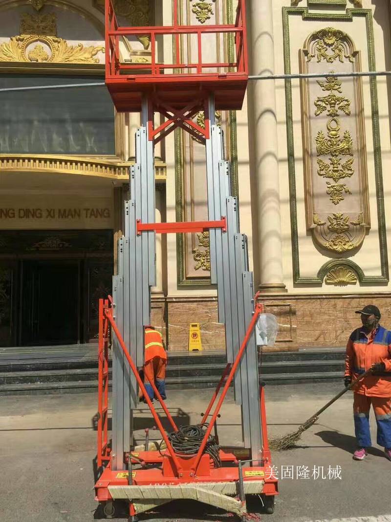 宁波铝合金液压升降机厂家