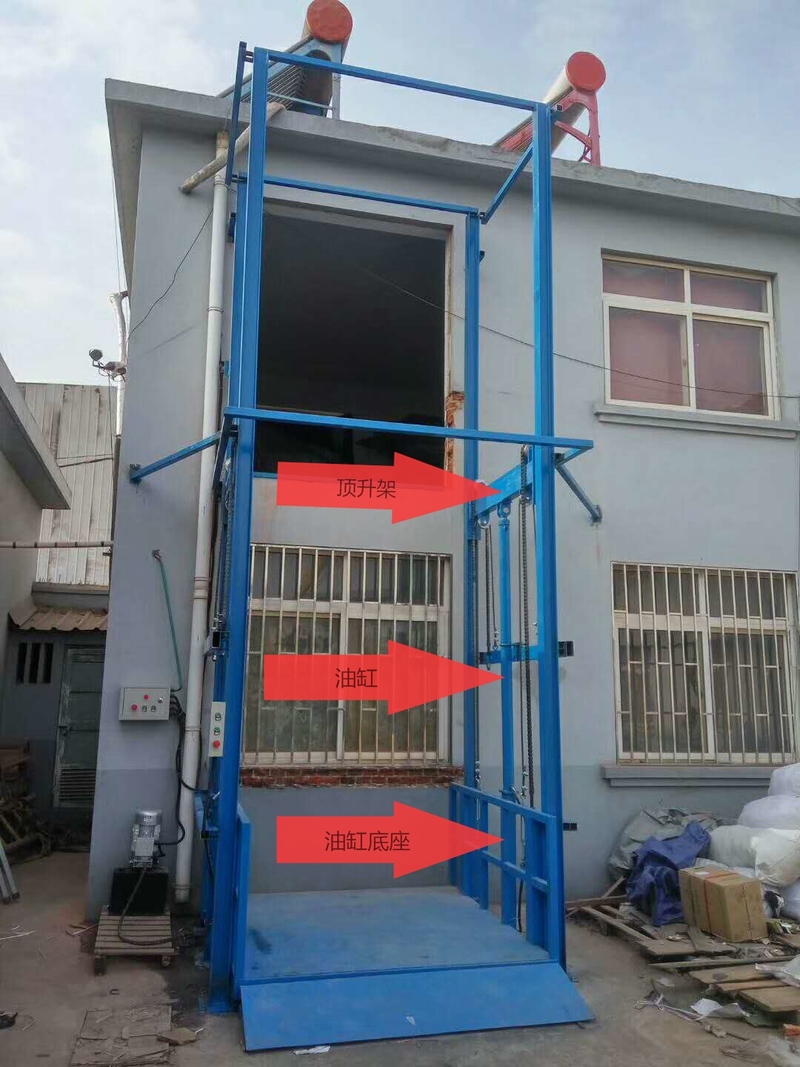 宁波室外升降货梯