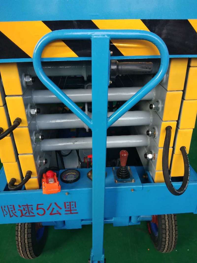 宁波辅助行走式升降平台