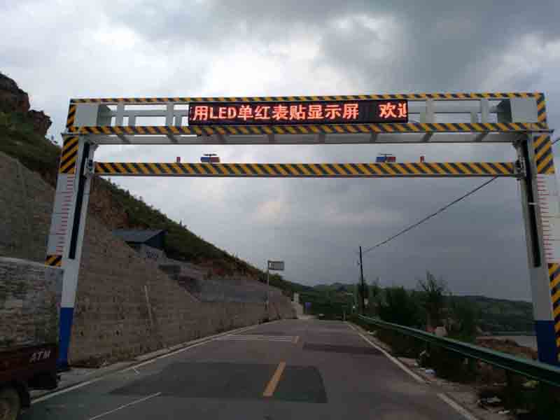 宁波手摇限高架