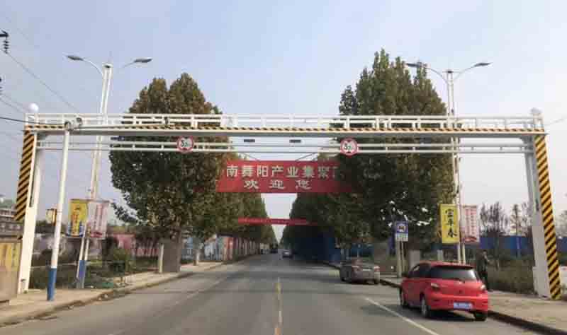 宁波电动液压限高架