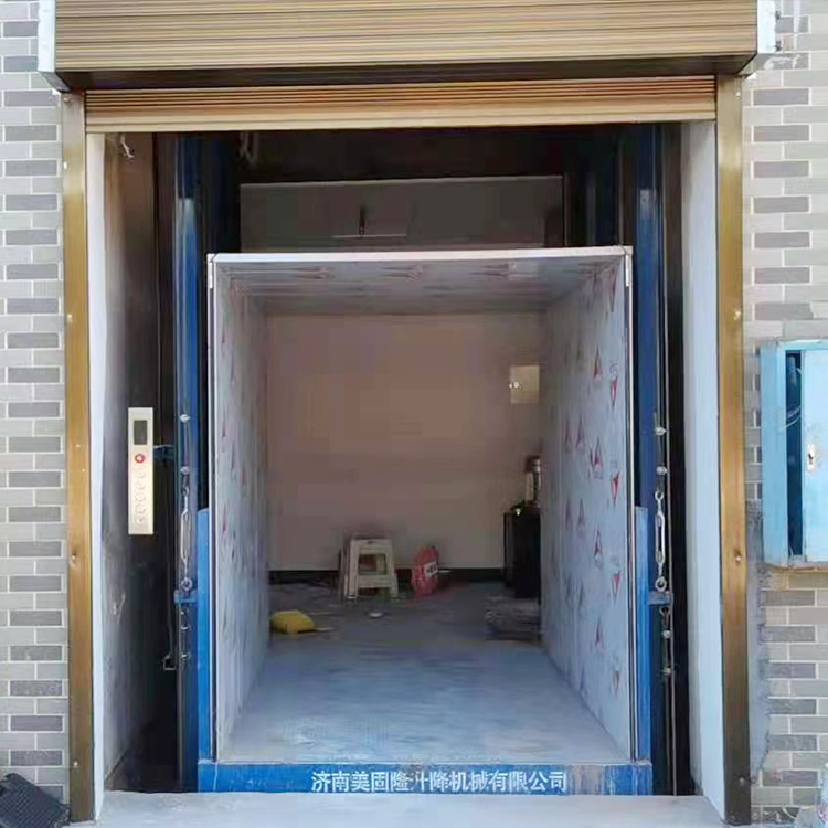 宁波液压升降货梯